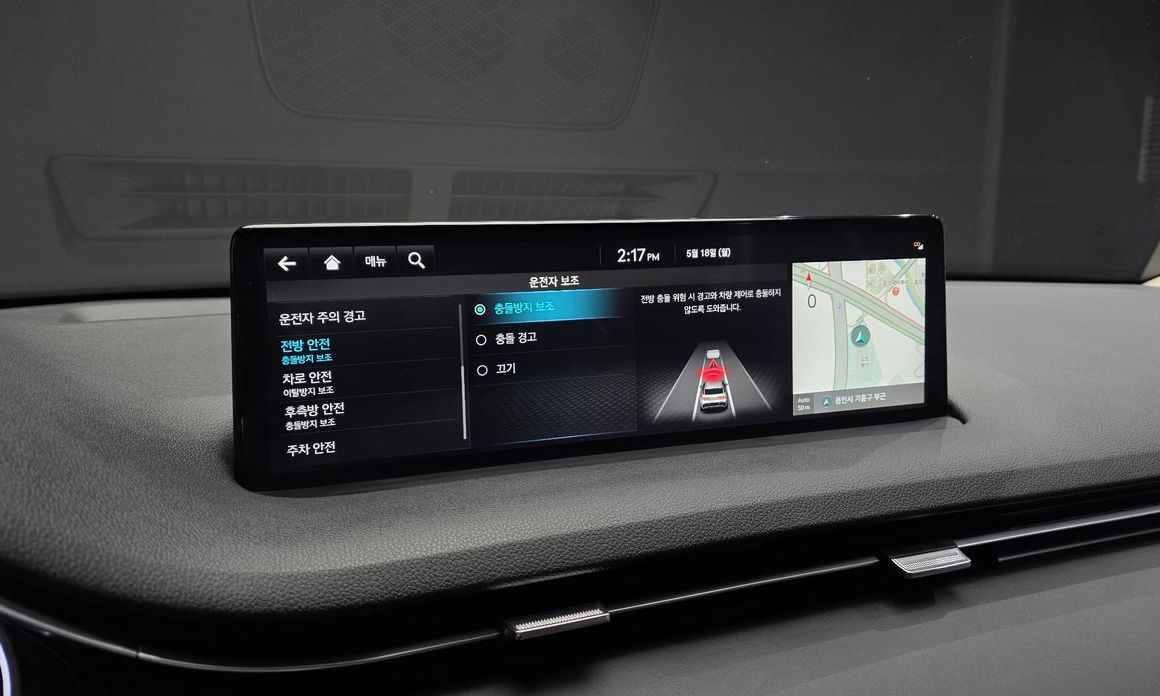 Genesis GV70 2024