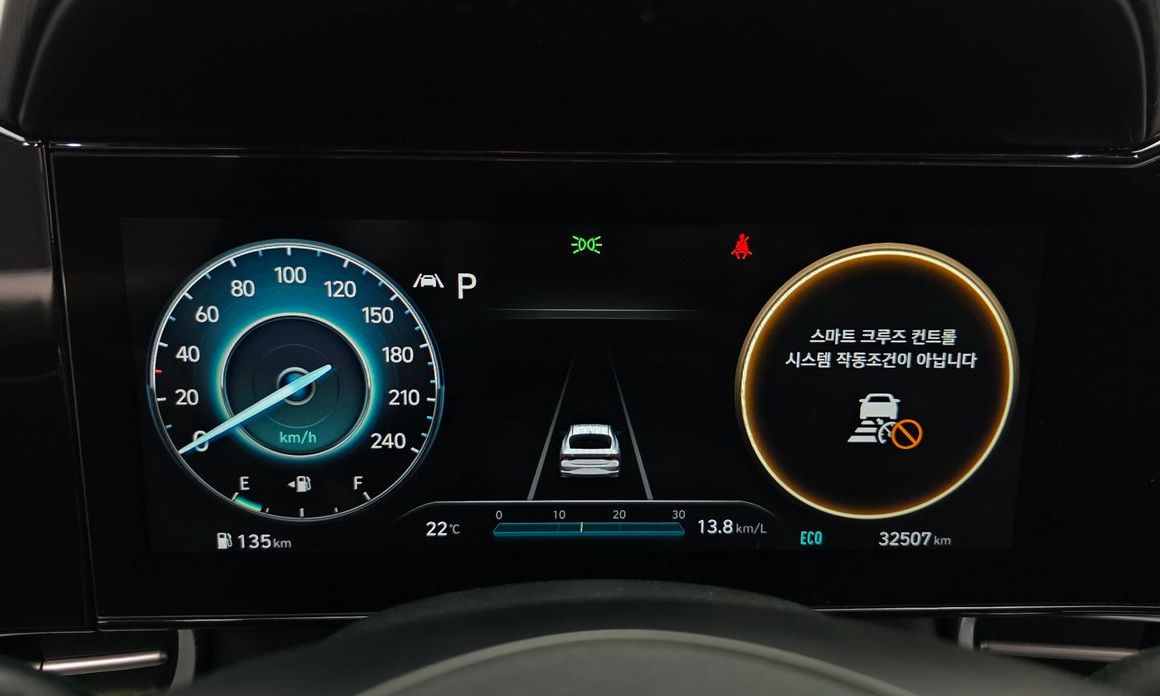 Hyundai AVANTE 2022