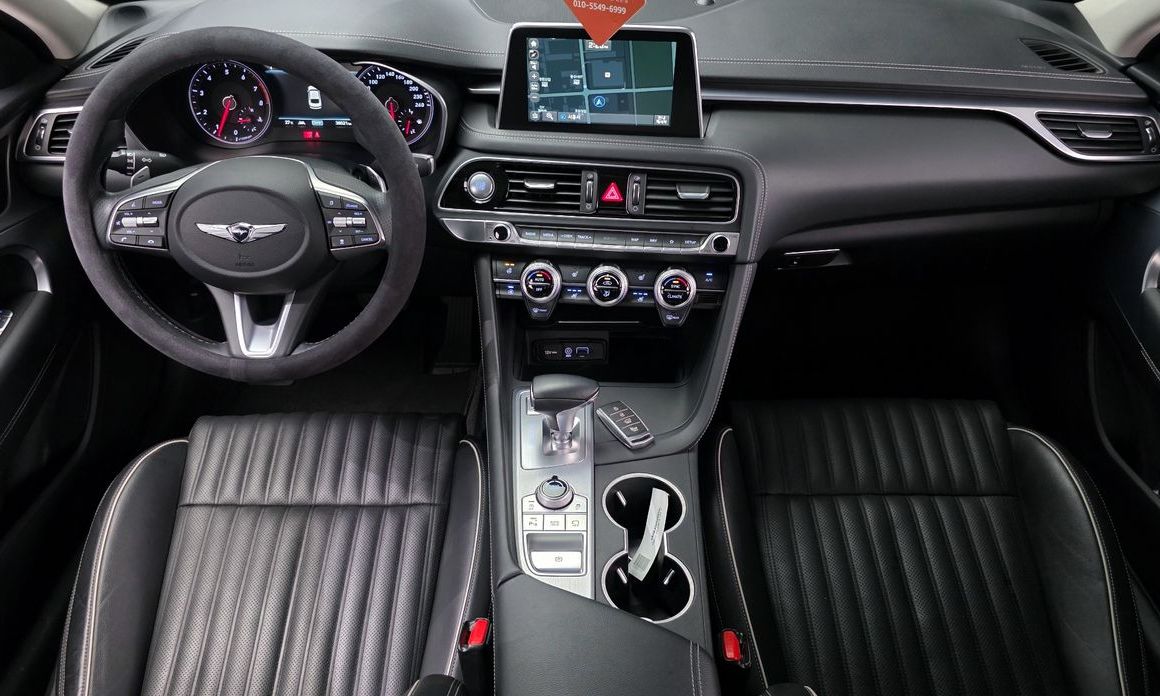 Genesis G70 2020