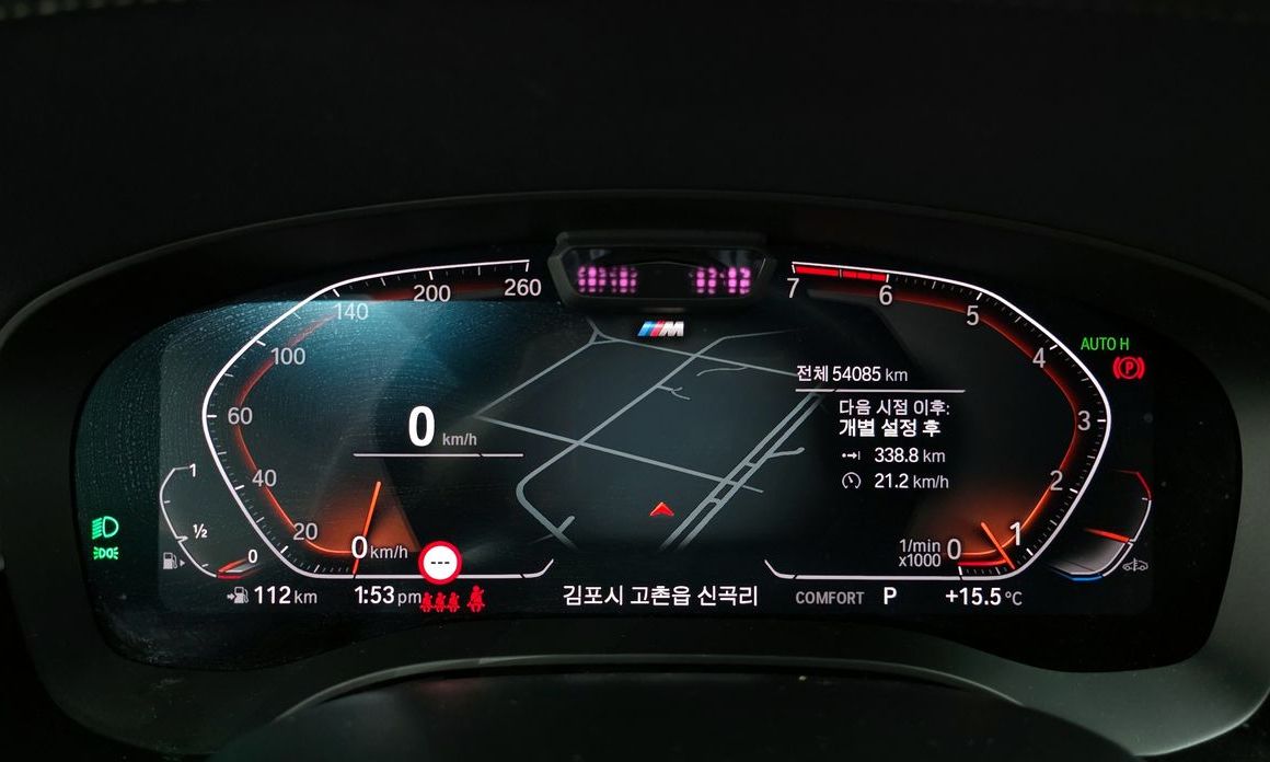 BMW 5-Series 2022
