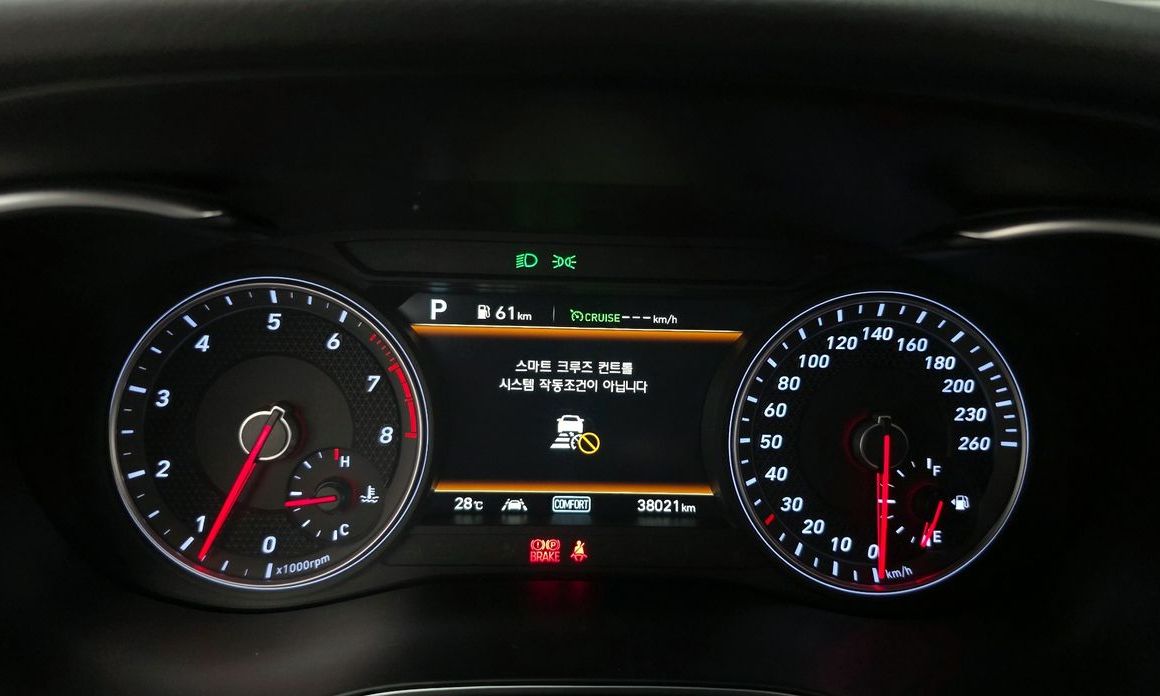 Genesis G70 2020