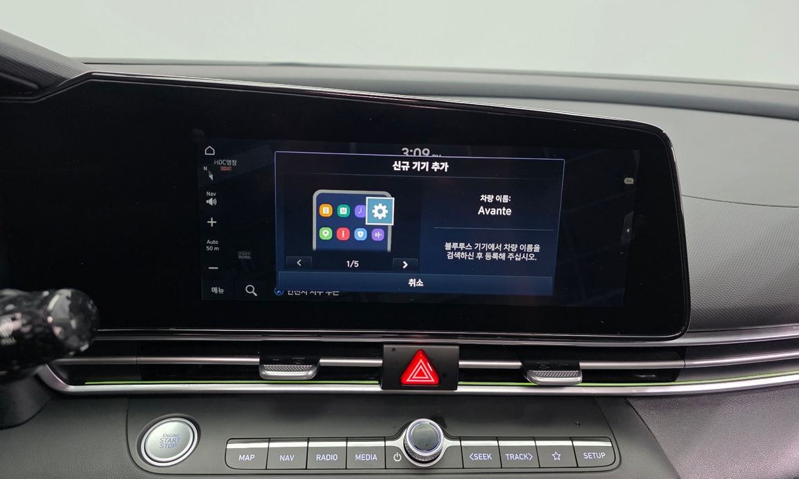 Hyundai AVANTE 2022