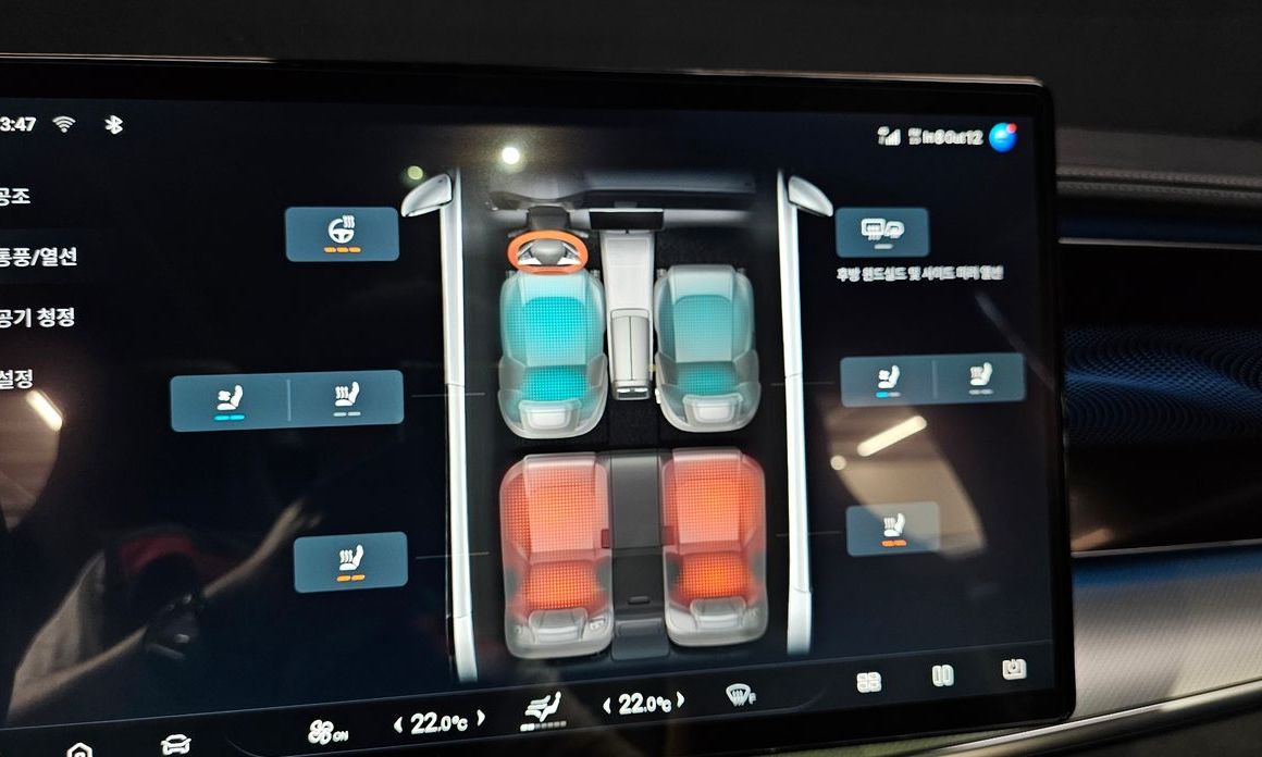 BYD Sealion 7  2026