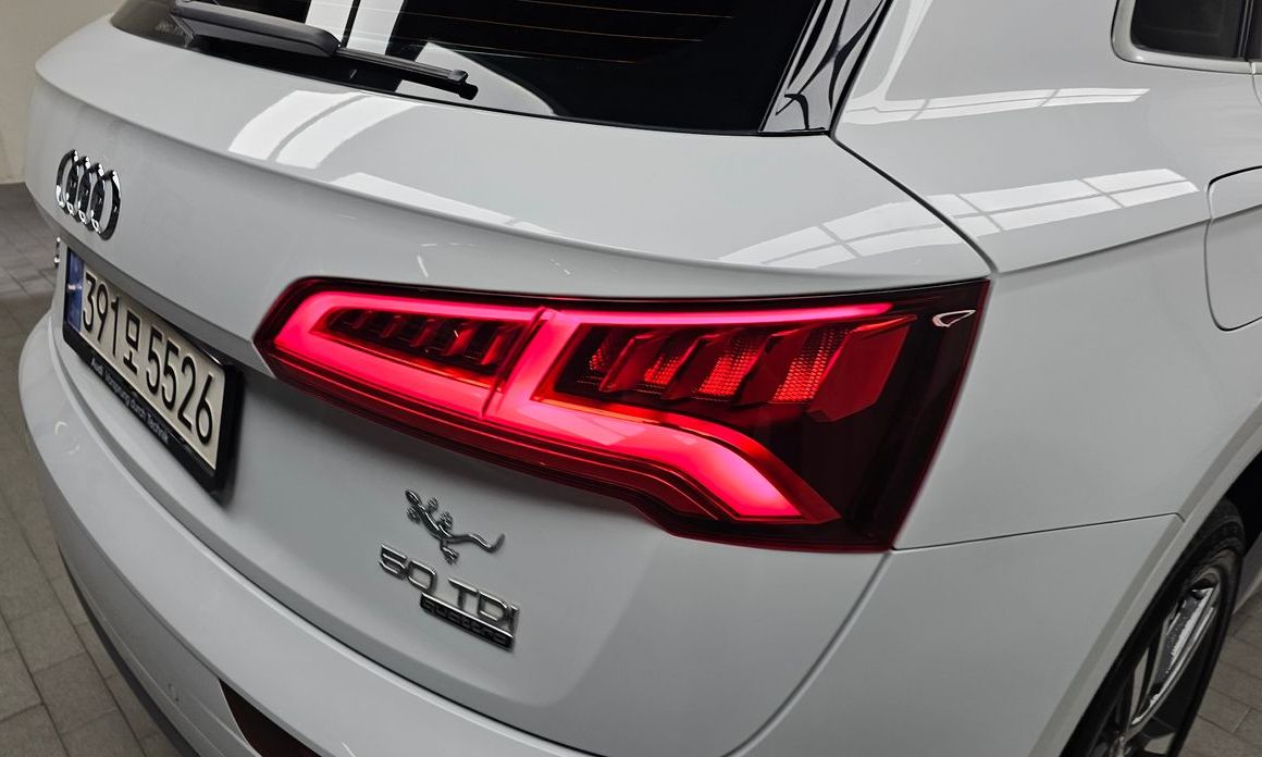 Audi Q5 2020