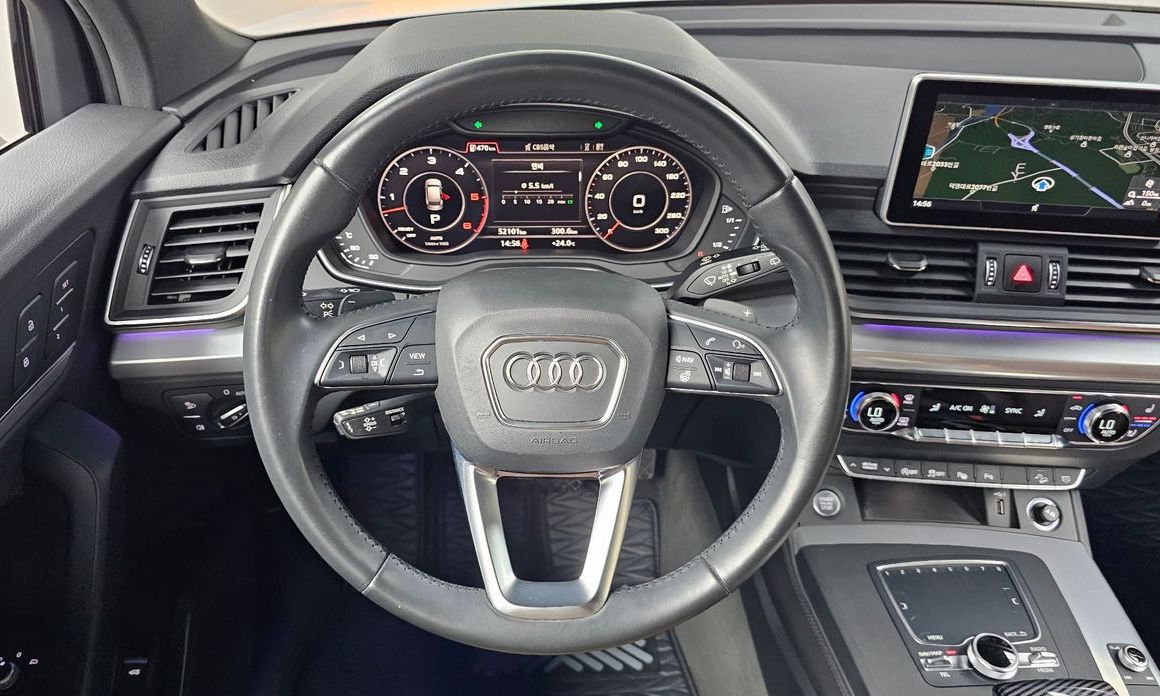 Audi Q5 2020