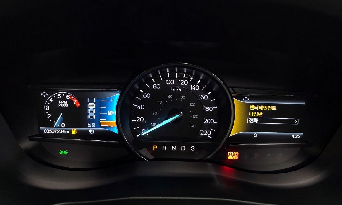 Ford Explorer 2019
