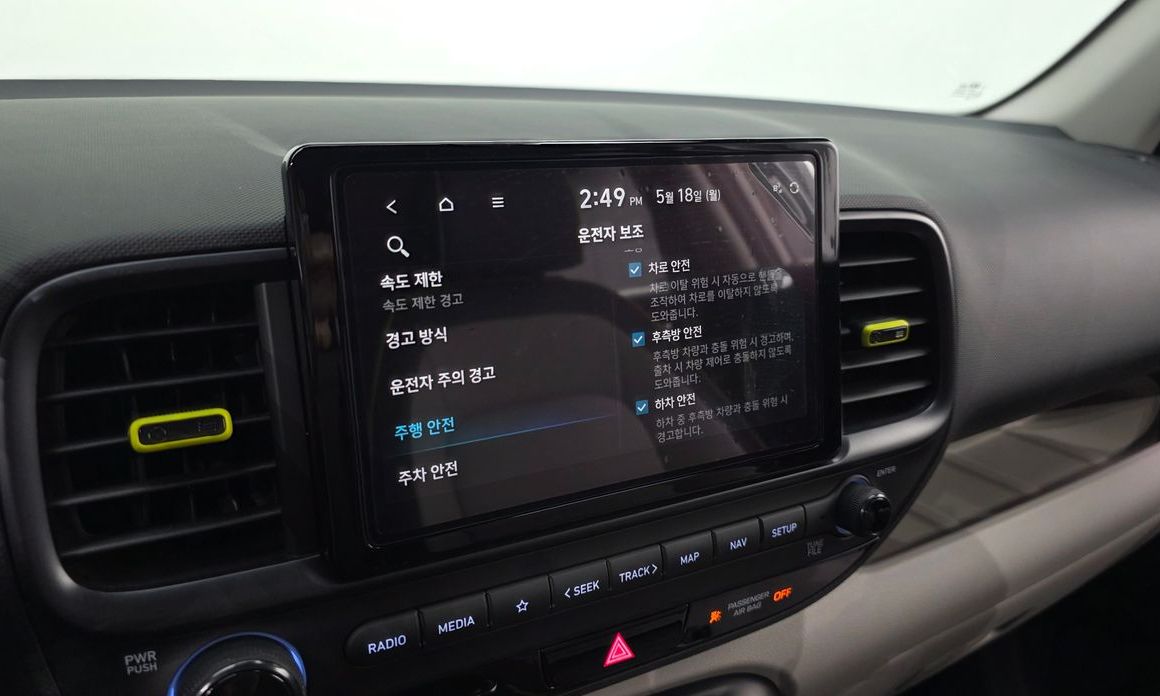 Hyundai Venue 2024