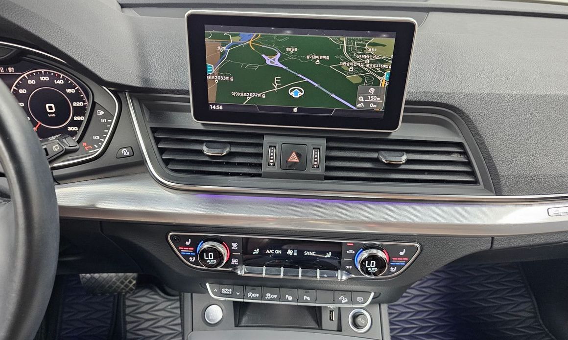 Audi Q5 2020