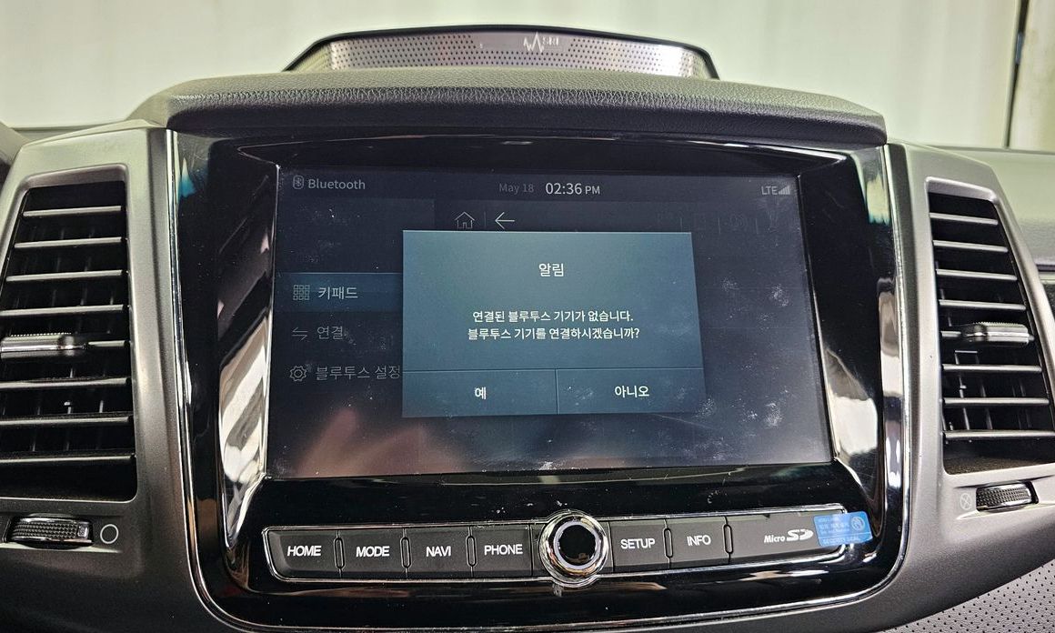 KG_Mobility_Ssangyong Rexton 2022