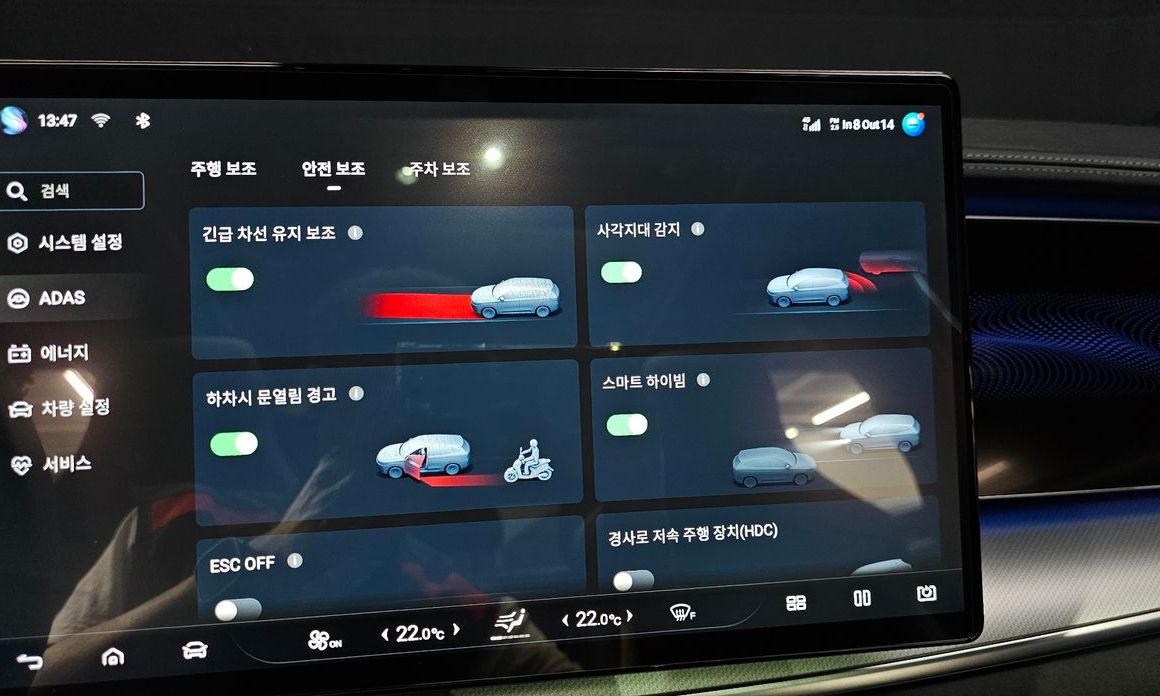 BYD Sealion 7  2026