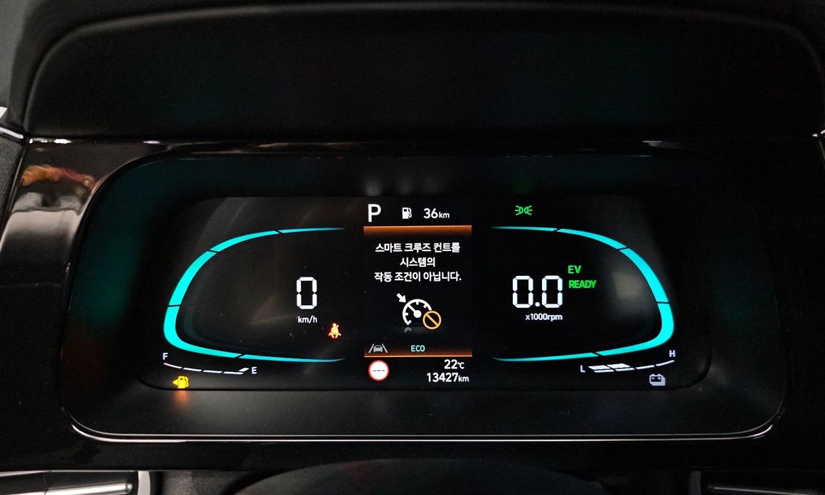 Hyundai AVANTE 2026