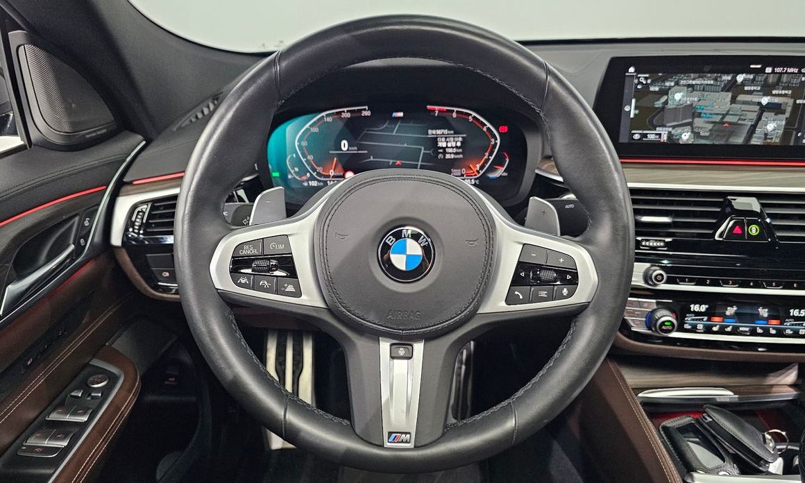 BMW Gran Turismo 2020