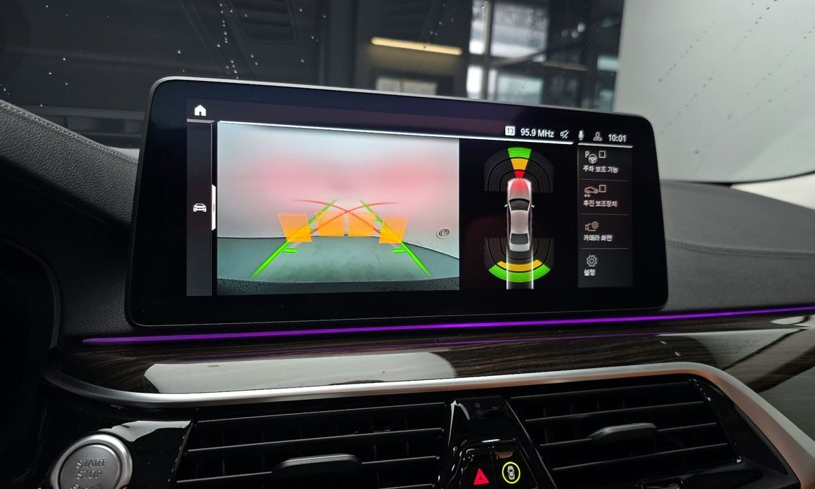 BMW 5-Series 2023