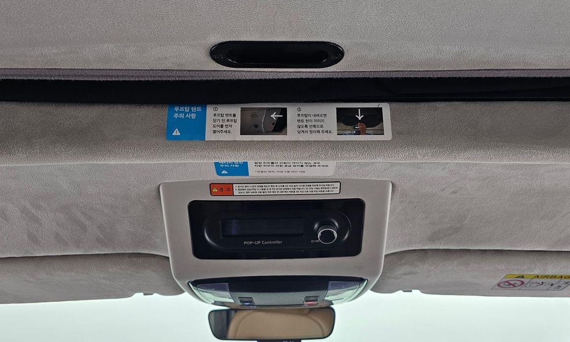Hyundai Staria 2024