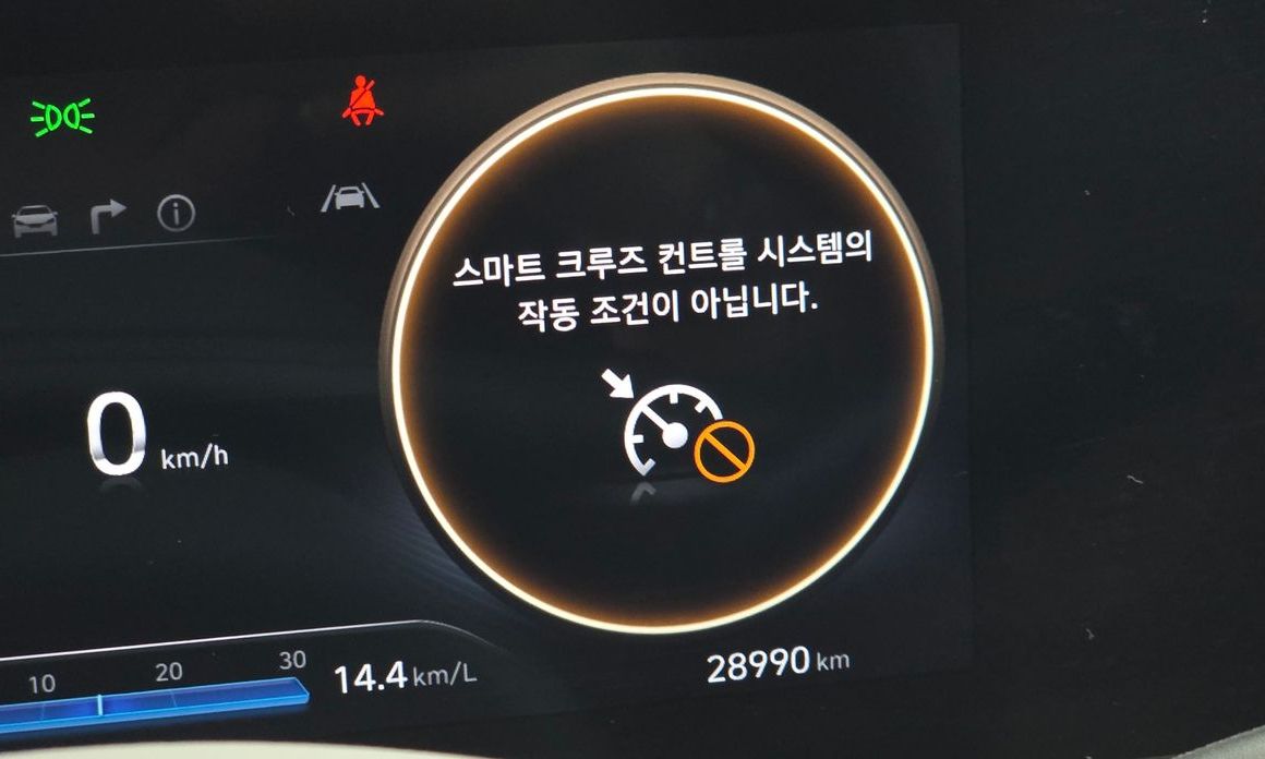 Hyundai AVANTE 2024
