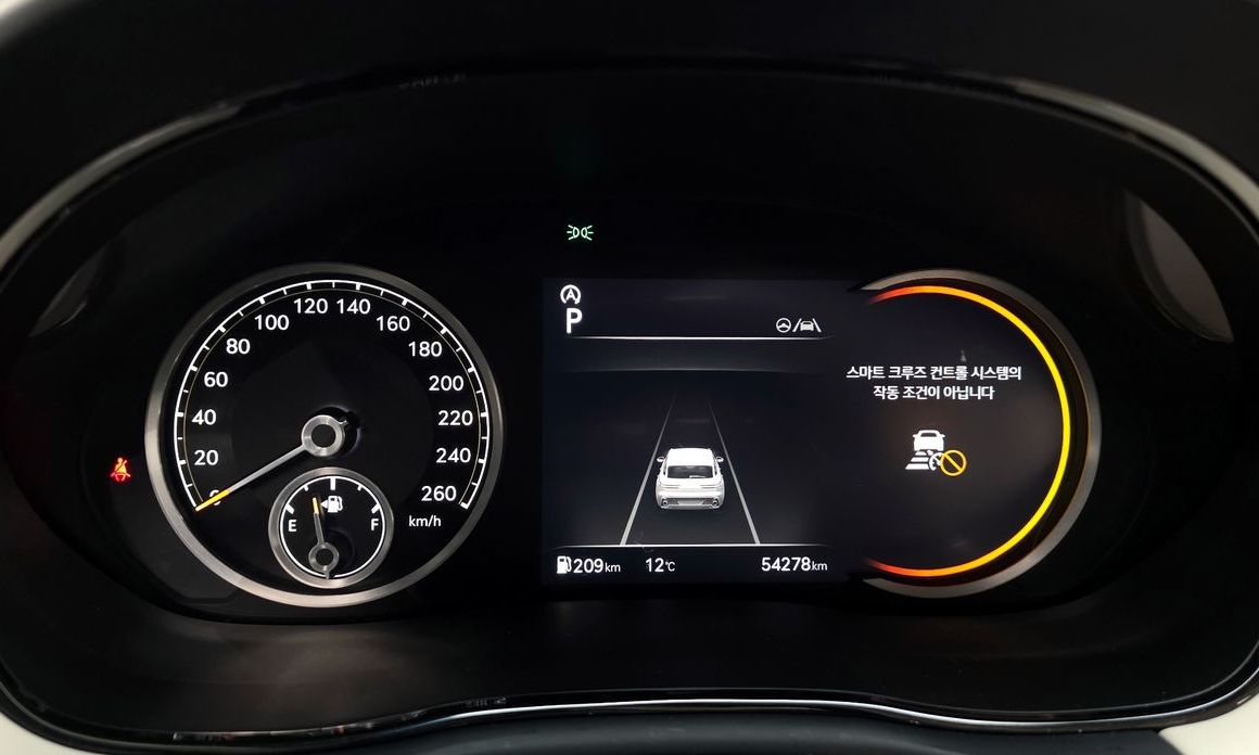 Genesis GV70 2022