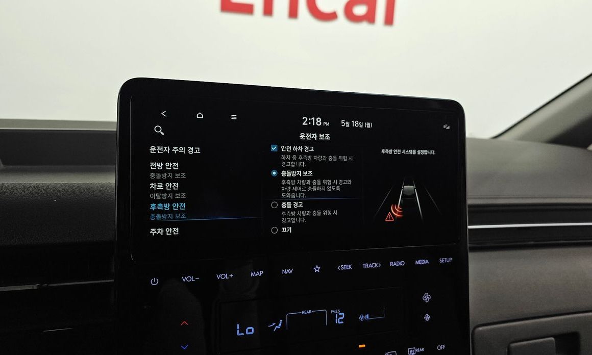 Hyundai Staria 2024