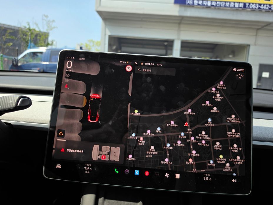 Tesla Model Y 2024