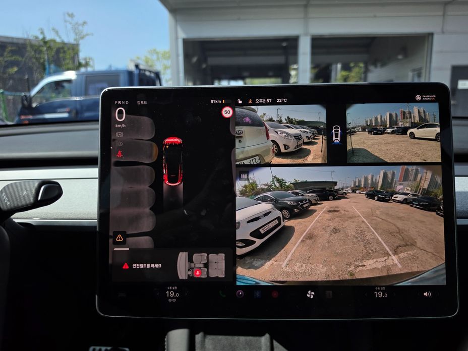 Tesla Model Y 2024
