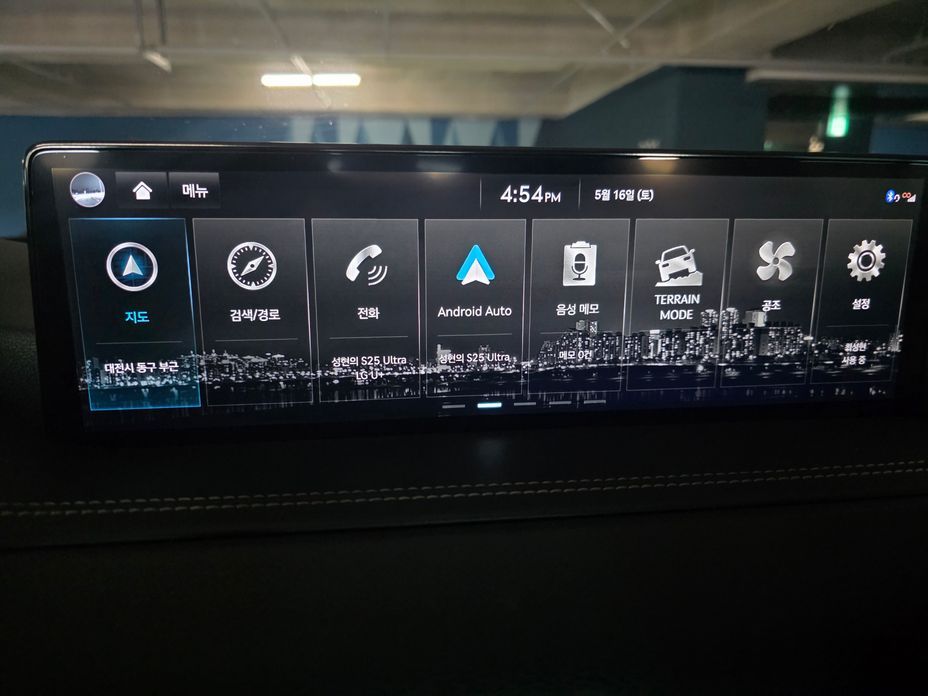 Genesis GV80 2022