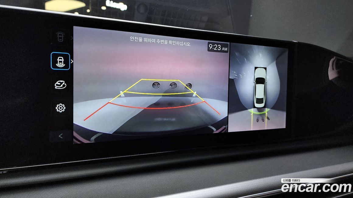 Hyundai Grandeur 2024