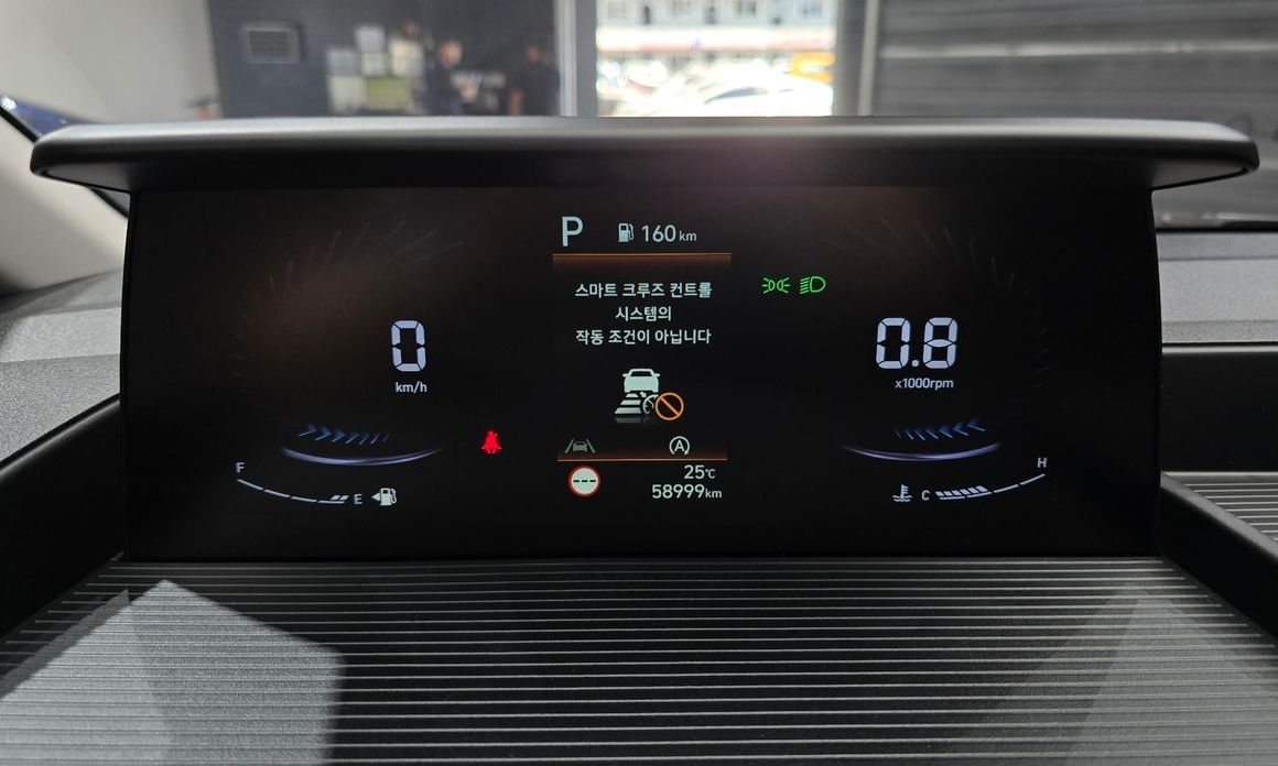 Hyundai Staria 2022