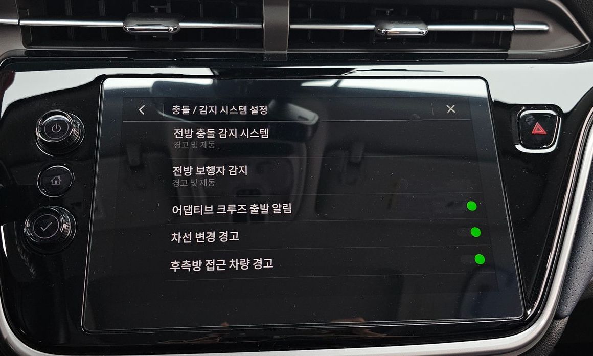 ChevroletGMDaewoo 볼트 EUV 2023