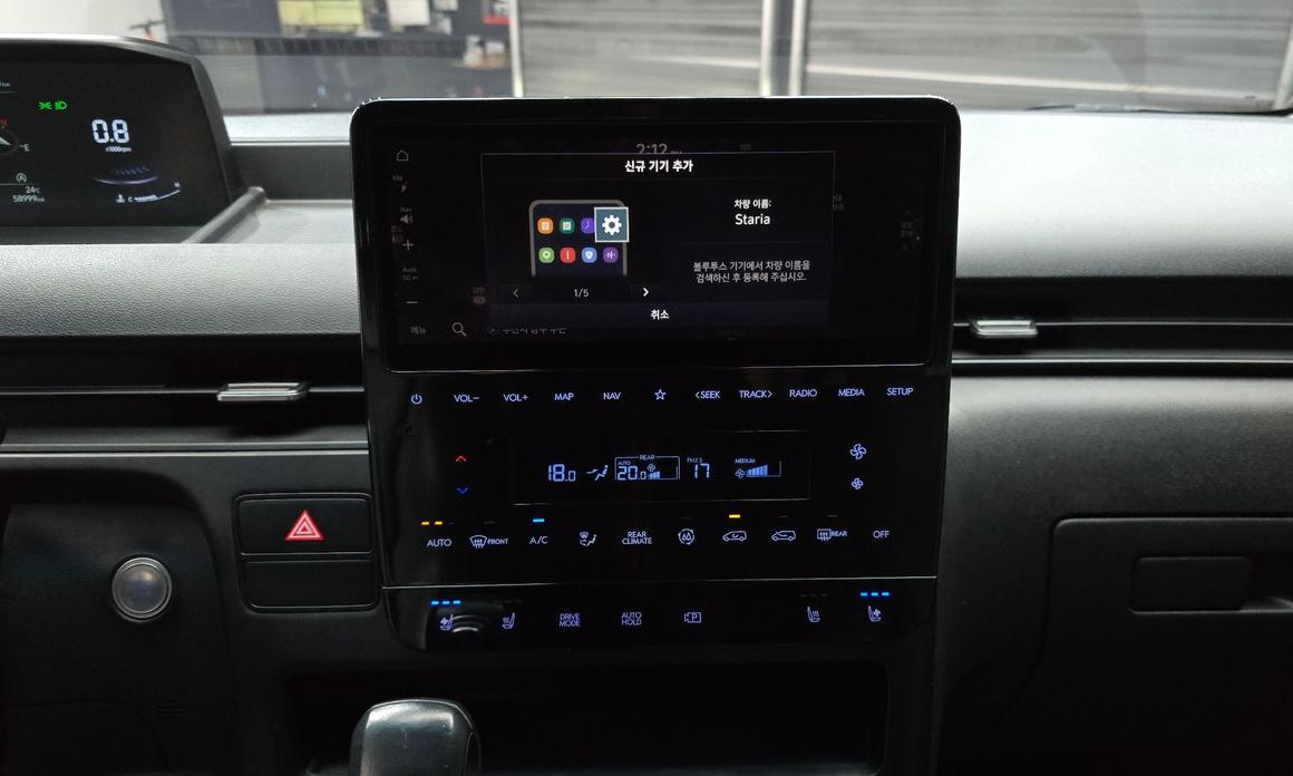 Hyundai Staria 2022
