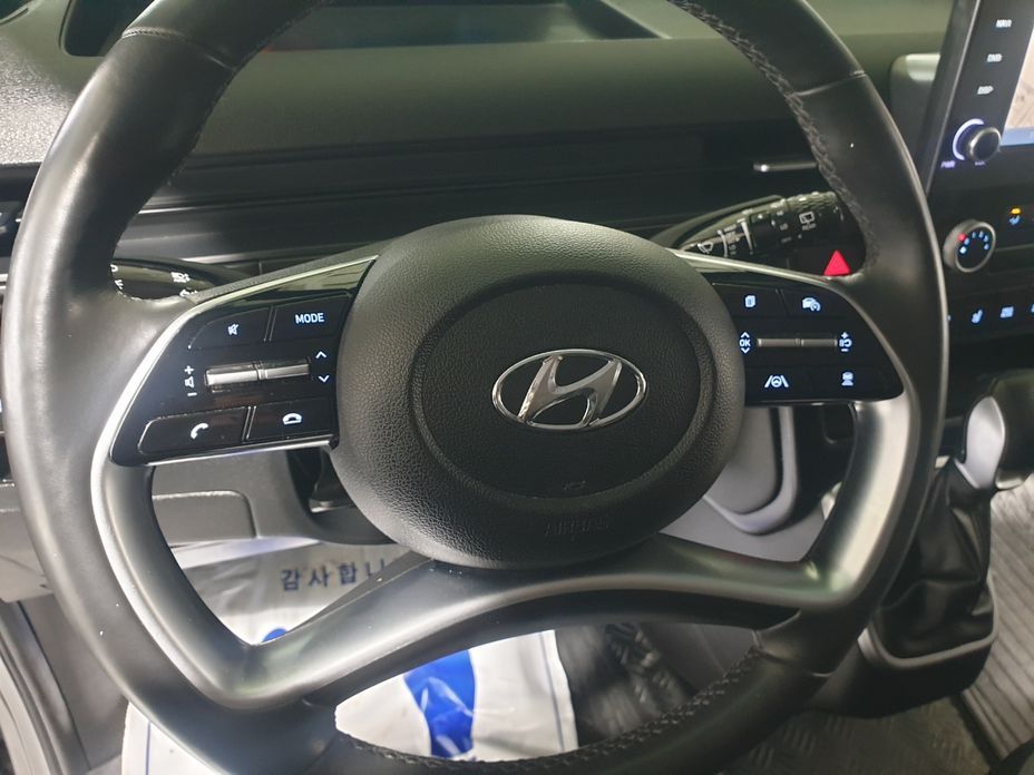Hyundai Staria 2023