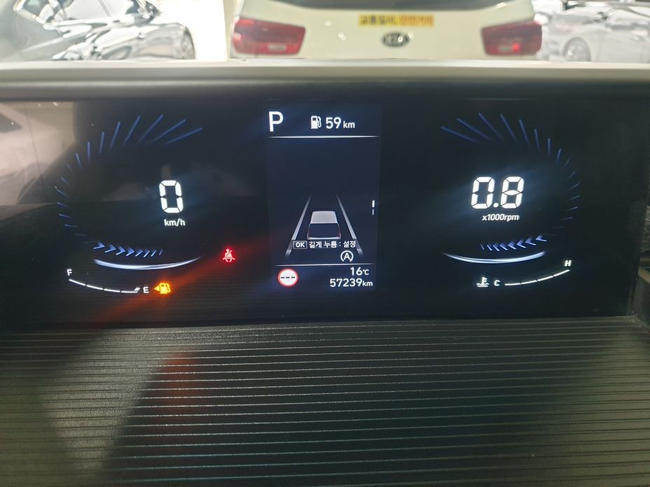 Hyundai Staria 2023