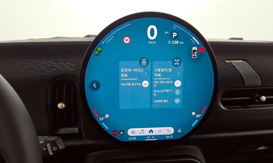 Mini Cooper 2025