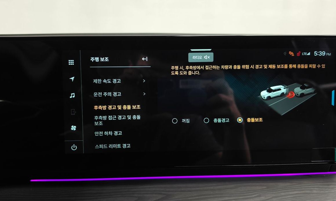 KG_Mobility_Ssangyong Actyon 2025