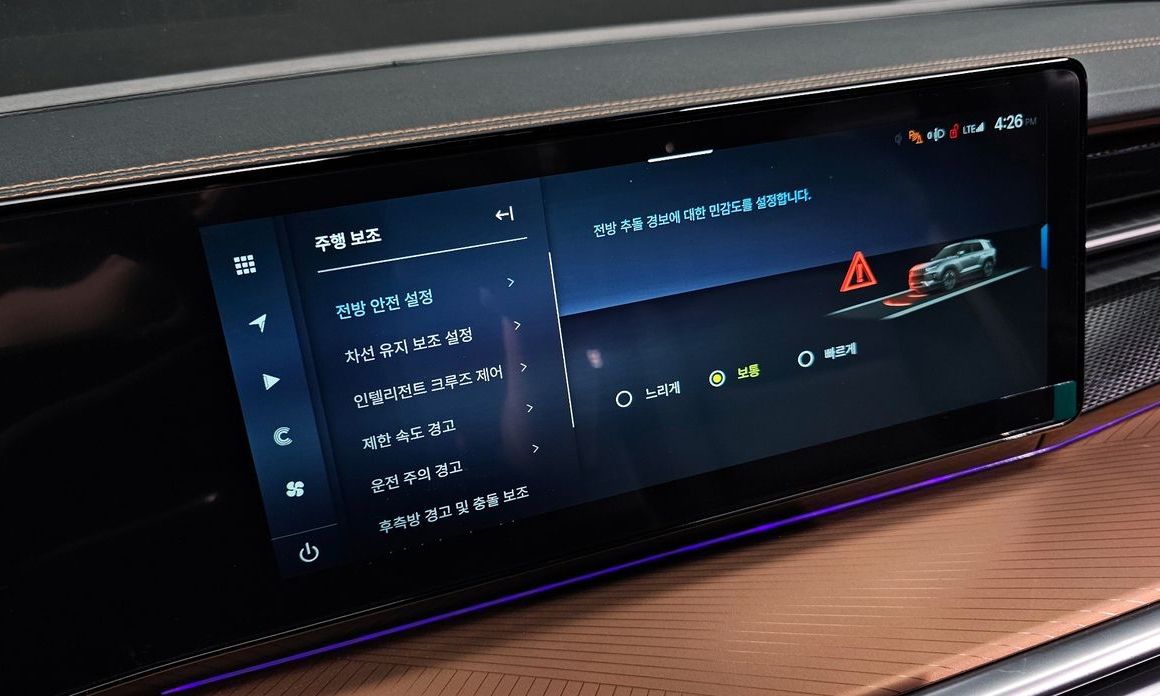 KG_Mobility_Ssangyong Torres 2025