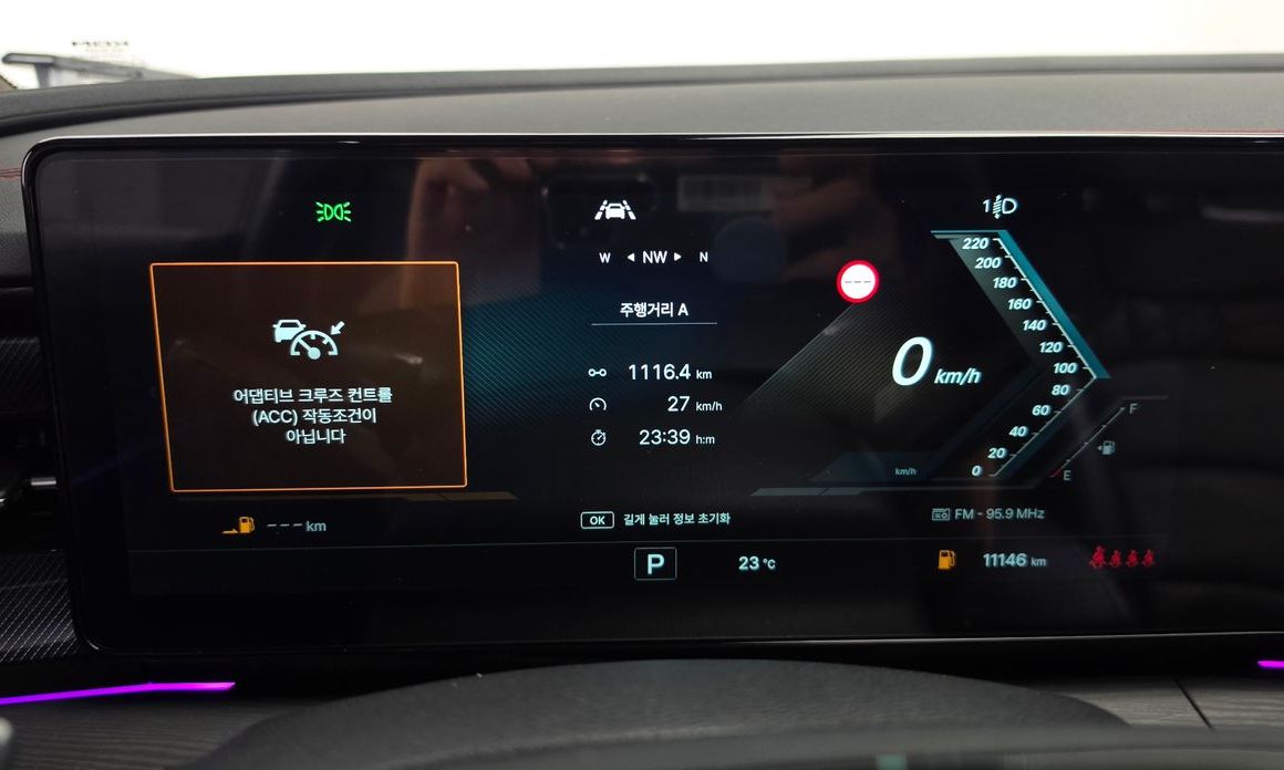 KG_Mobility_Ssangyong Actyon 2025