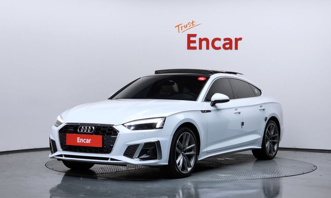 Audi A5 2020
