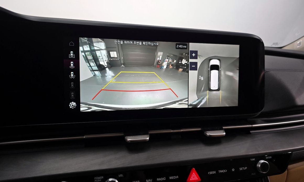 Kia Canival 2021
