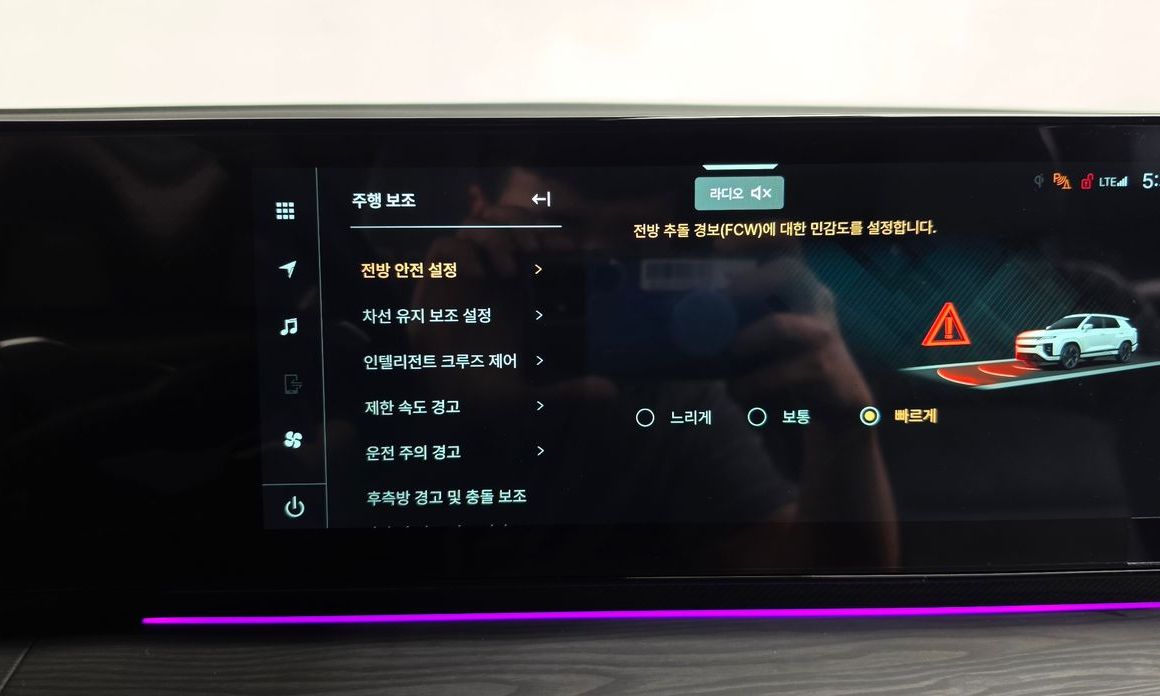 KG_Mobility_Ssangyong Actyon 2025