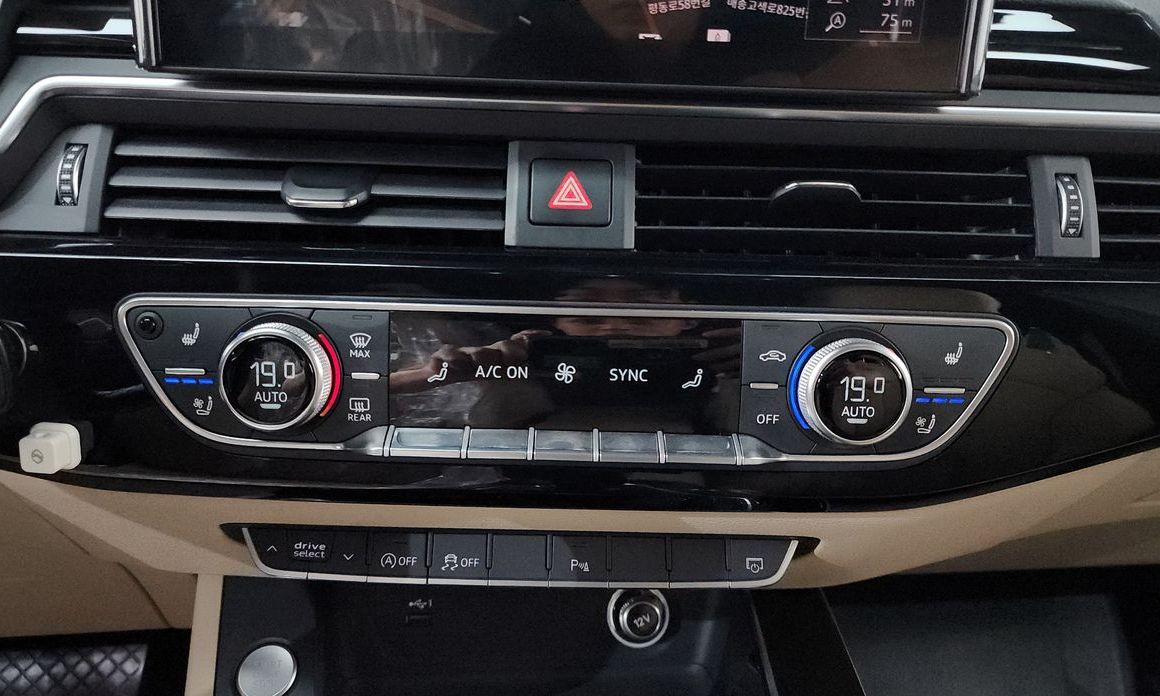 Audi A5 2020