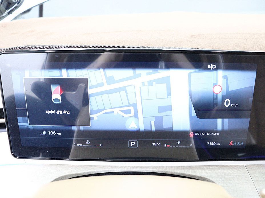 KG_Mobility_Ssangyong Actyon 2025