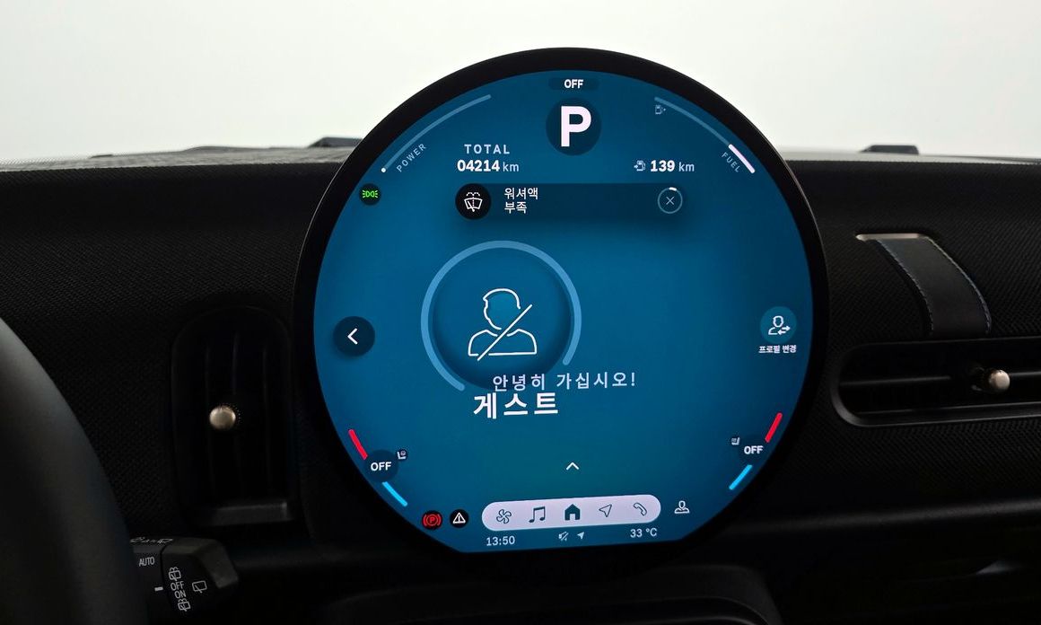 Mini Cooper 2025
