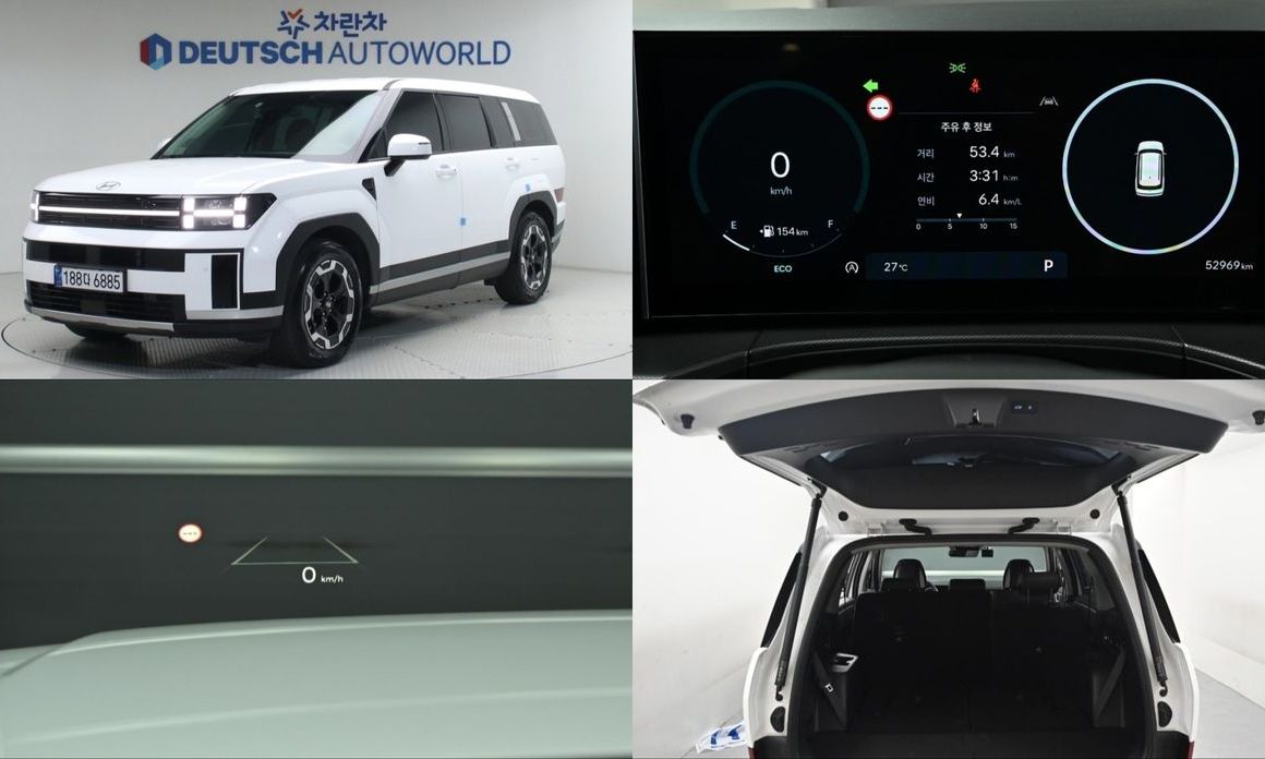 Hyundai Santafe 2024