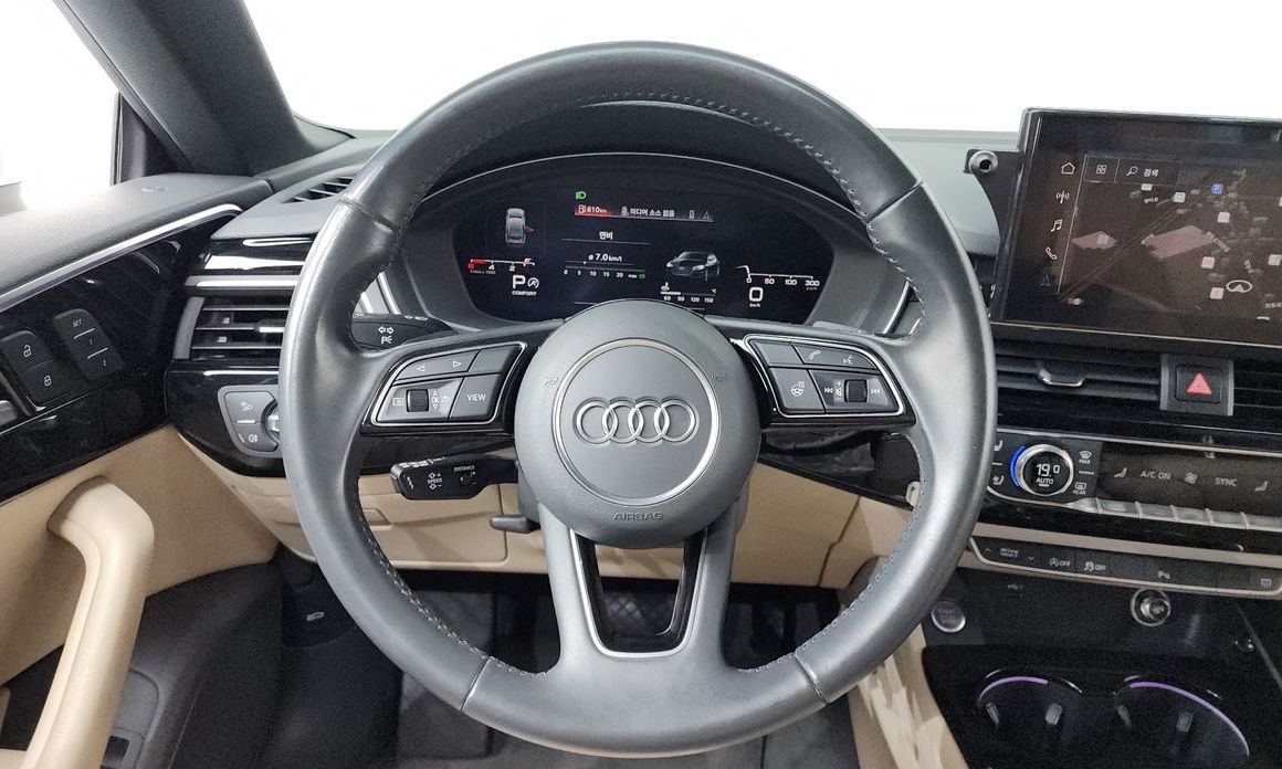 Audi A5 2020
