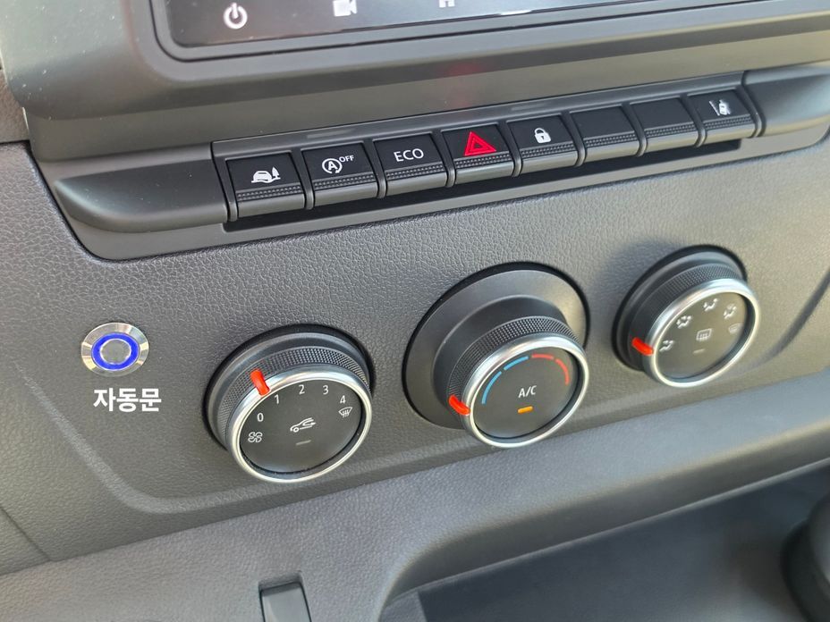 Renault-KoreaSamsung Master 2020