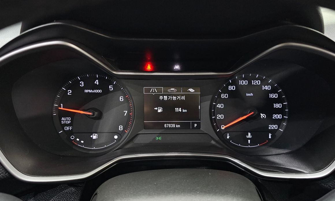 ChevroletGMDaewoo Trailblazer 2021