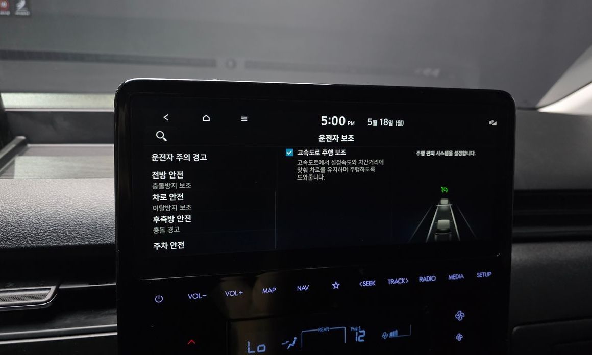 Hyundai Staria 2025
