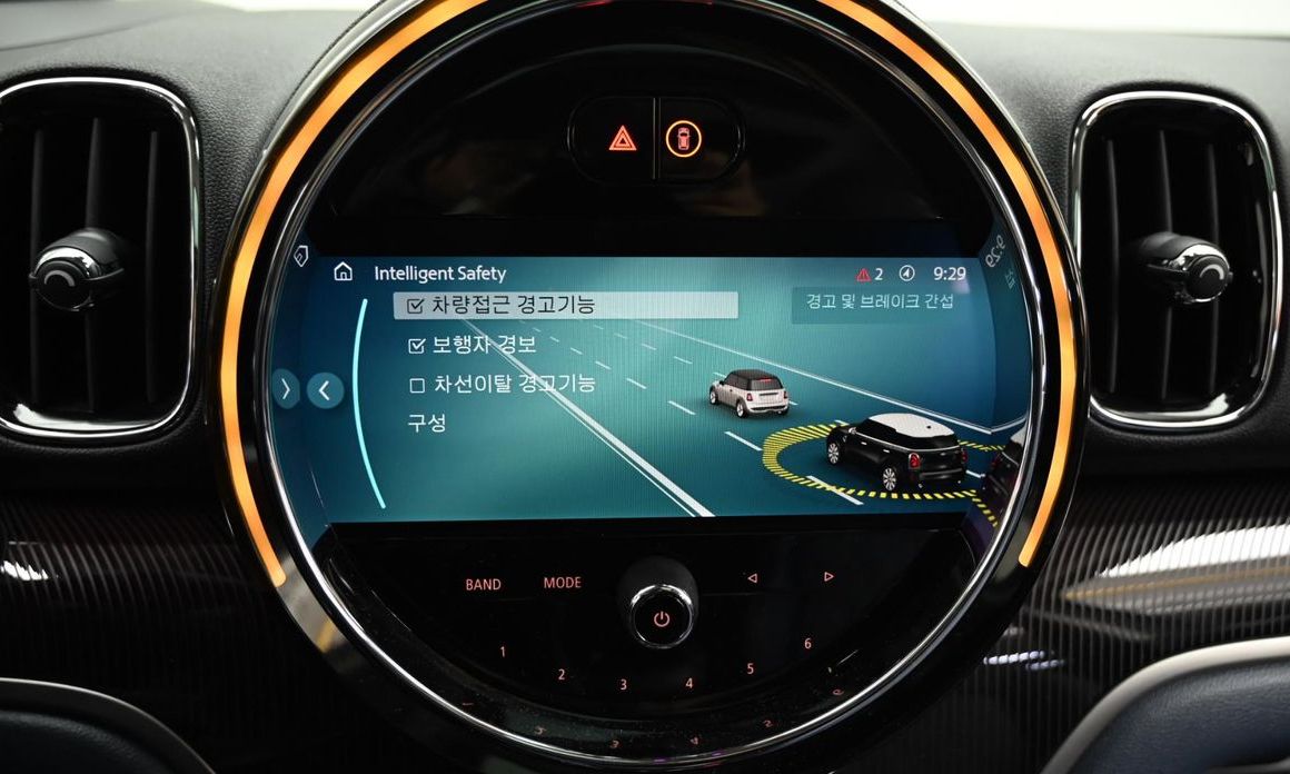 Mini Countryman 2023