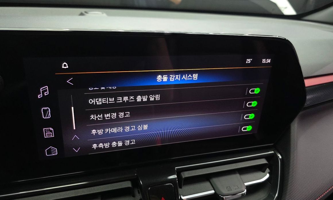 ChevroletGMDaewoo Trailblazer 2026