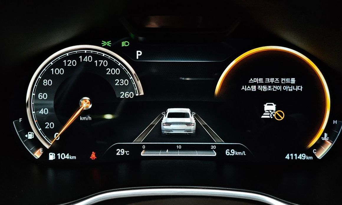 Genesis G80 2021