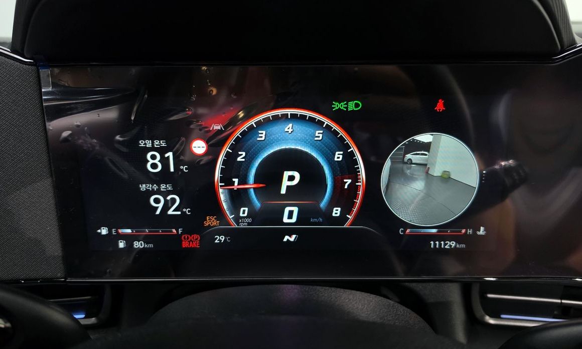 Hyundai AVANTE 2026