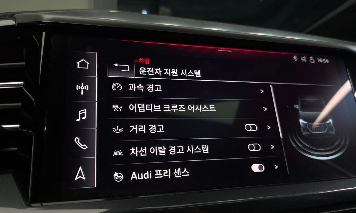 Audi Q4 e-tron 2023